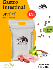 GastroIntestinal Control для мелких пород собак, 1.5 кг