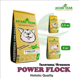 Acari Ciar Power Flock Beef Телятина/Ягненок, 25 кг