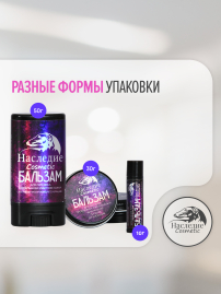 Бальзам-стик для лап и носа Наследие, 45гр