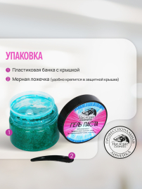 Гель-паста концентрат Наследие Galaxy для мытья собак, 50 мл