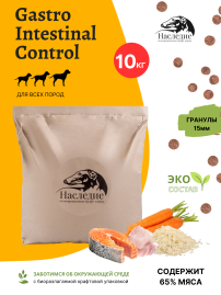 GastroIntestinal Control для всех пород собак, 10 кг