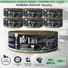 De Lux Dog индейка, ломтики в желе для собак 100 гр