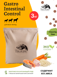 GastroIntestinal Control для всех пород, 3 кг