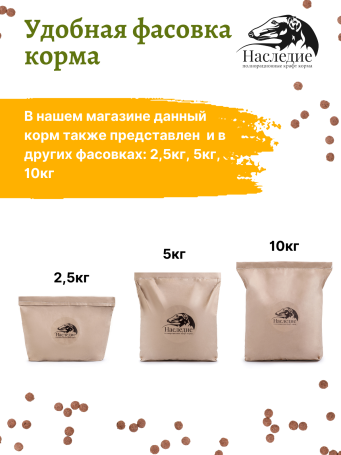 "Супер-премиум" с Лососем для взрослых кошек 2,5 кг