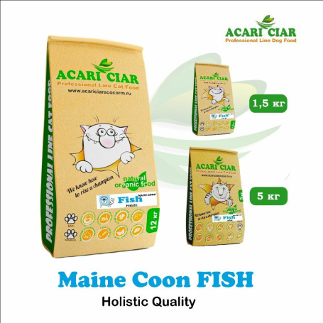 Acari Ciar A CAT Maine Coon Fish (рыба) 12 kg