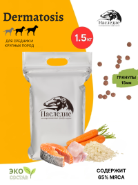 Dermatosis для средних и крупных пород