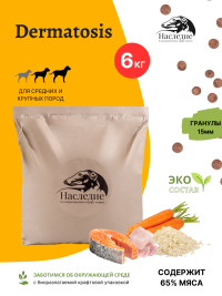 Dermatosis для средних и крупных пород