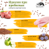 Dermatosis для мелких пород собак