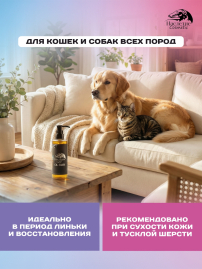 Наследие Oil Shark, 250 мл