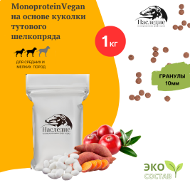 Гипоаллергенный корм для мелких и средних пород собак Наследие