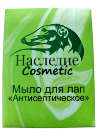 Наследие Твердое мыло для лап Антисептическое