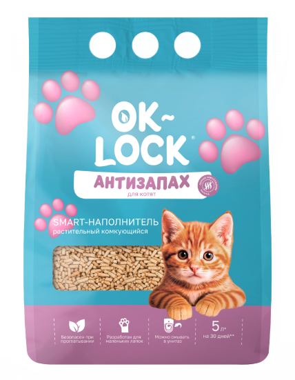 Наполнитель Ok-Lock Антизапах для котят, 5л