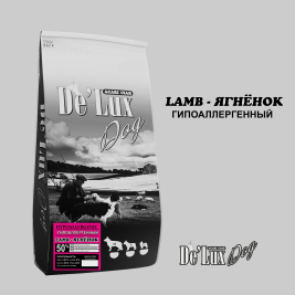 De Lux Vet A Dog Lamb Hypoallergenic (Ягненок) 3 kg