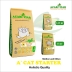 CAT Starter Holistic для котят 1.5 kg