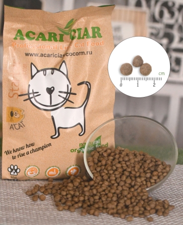 CAT Starter Holistic для котят 1.5 kg