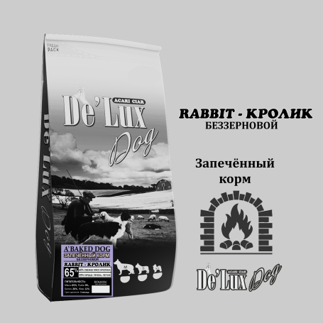 De Lux Dog BAKED RABBIT (кролик) Holistic 3 kg