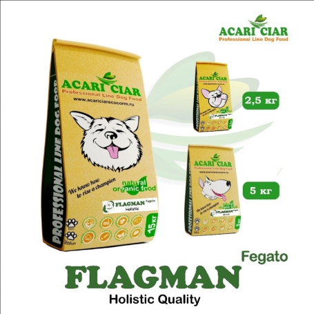 Acari Ciar Flagman Fegato (Фегато) гов.печень, 25 кг