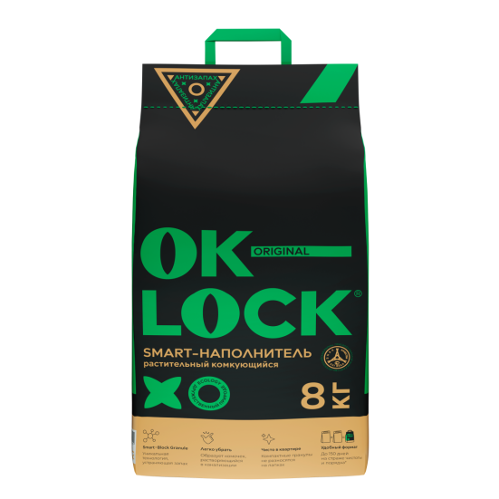 Наполнитель Ok-Lock без ароматизатора, 8 кг (20л)
