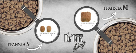 JUNIOR DOG BAKED (цесарка/оленина) Holistic для щенков до 9 месяцев 3 kg