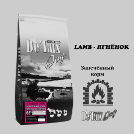 De Lux Dog BAKED LAMB (ягненок) Holistic 3 kg
