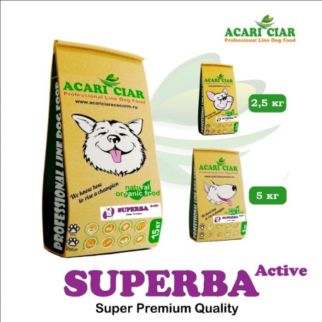 Acari Ciar Superba (Суперба) Active говядина/рыба, 25 кг