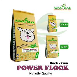 Acari Ciar Power Flock Duck Утка, 25 кг