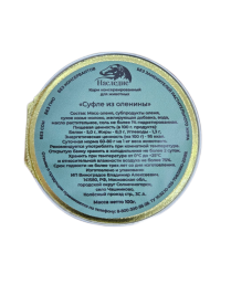 Суфле из оленины Наследие, 100 гр